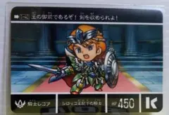 Item thumbnail for item 2083cd07-d8bf-4c25-bfcd-26dcf49e06c6