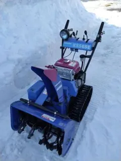 2026年最新】除雪機ヤマハの人気アイテム - メルカリ