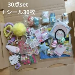 【245】女の子 女児向け おもちゃ アクセサリー 大量セット まとめ売り