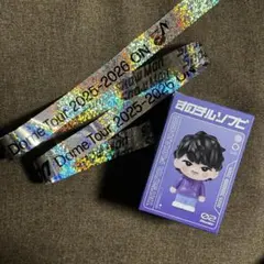 Snow Man 深澤辰哉 ソフビ 銀テ