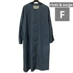 rivet & surge/リベット＆サージ　薄手羽織り　ロングコート　ネイビー