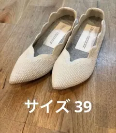 2026年最新】offenの人気アイテム - メルカリ