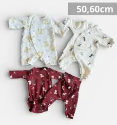 ベビー服3点　新生児　ディズニー　H&M 50cm /60cm