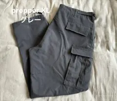 propper グレー　XL