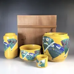 2025年最新】高野昭阿弥の人気アイテム - メルカリ