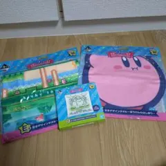 【セール中】星のカービィ 一番くじ 30周年 デラックスコレクション3点セット