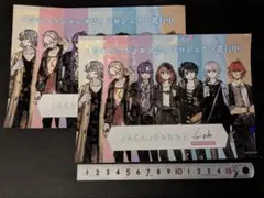 2026年最新】ジャックジャンヌ ポスターの人気アイテム - メルカリ