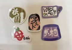 Item thumbnail for item b6f57369-7f81-47d3-a955-ffd1e6cc5ecf