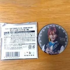 2026年最新】フェネス・オズワルドの人気アイテム - メルカリ