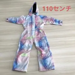 YUK 子ども用スキーウェア 110サイズ