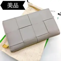 ◇ボッテガヴェネタ◇レザー/カセット/ラウンドファスナー/長財布/ウォレット