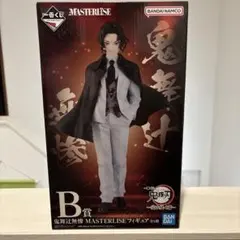 2025年最新】無惨フィギュア b賞の人気アイテム - メルカリ