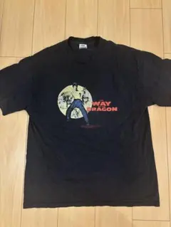 Item thumbnail for item 8f4e107e-941e-4bcb-87bd-c8a471c3ccb0