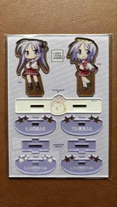 Item thumbnail for item 7ed8fa5b-dae0-4c69-99fe-398ae6b52fa2