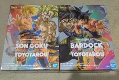 ドラゴンボール超 とよたろうが描いてみた 親子かめはめ波 孫悟空 バーダック