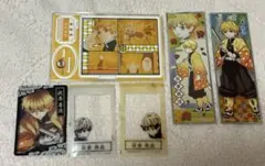 鬼滅の刃我妻善逸