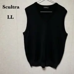 スカルトラ Vネック ニットベスト LLサイズ ウール混 シンプル 黒