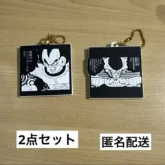 ドラゴンボール　40周年記念 ラバマスビスケット　ラバーマスコット　2点セット
