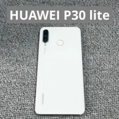 2026年最新】huawei p30 lite ジャンクの人気アイテム - メルカリ