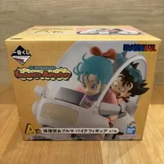 一番くじ ドラゴンボール　A賞　孫悟空　& ブルマ　バイク　フィギュア　全1種
