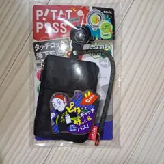 Item thumbnail for item 862d2526-fc80-44cd-83e6-3624c0825a55