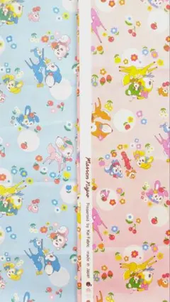 Item thumbnail for item 01cf401b-8074-4e55-a043-e0b4f2f78284