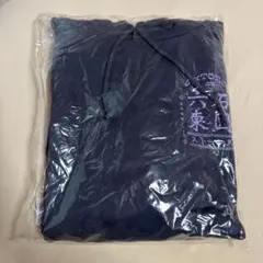 SixTONES Feel da CITY パーカー