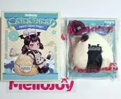 Mellojoy にぎにぎおにぎり Squish Squish Onigiri - メルカリ