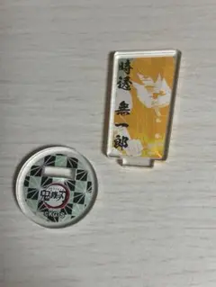 鬼滅の刃 時透無一郎 ジャンプショップフェア アクリルminiフィギュア