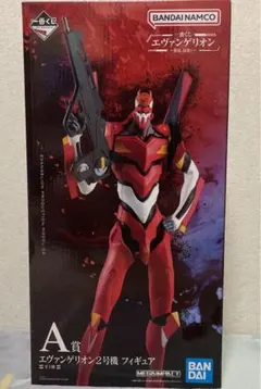 エヴァンゲリオン2号機 フィギュア