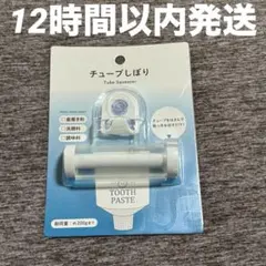 Item thumbnail for item 30d32633-cd8d-41f1-be4b-b0826d4ca129