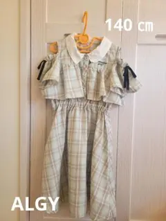 ALGY 薄緑 チェック柄 半袖ワンピース