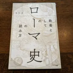 Item thumbnail for item aba9f4a5-813e-43f0-b90a-04276dbc1b35