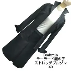 美品Brahmin鹿の子織綿NYLONストレッチブルゾンジャケット ブラック М