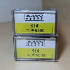 Item thumbnail for item 0f730967-aea4-4a53-b098-7d9caa6eac31