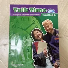 Item thumbnail for item e3f3e7d1-df78-4221-b420-fa2454a73e8e