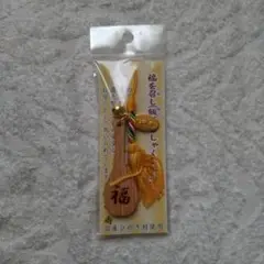 しゃもじ型木製ストラップ 鈴付き　未使用