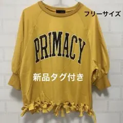 【新品タグ付】a.g.plus 五分袖 七分袖 イエロー (黄色) フリーサイズ