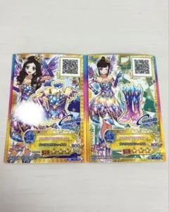 2026年最新】アイカツスターズの人気アイテム - メルカリ