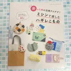 Item thumbnail for item 15a8ef64-9aee-487c-b6cc-98ece9daafc3