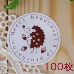 Item thumbnail for item 7fdead29-afd4-4717-ad26-da8a87f14650