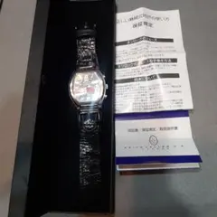 Item thumbnail for item c6afc6cf-7436-463c-a8d2-c32b9d3705d0