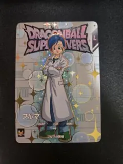 ドラゴンボールスーパーダイバーズ　EX2-004 EXR ブルマ