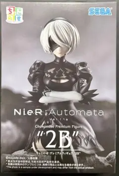 NieR:Automata Ver1.1aちょこのせ プレミアムフィギュア 2B