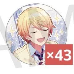 2025年最新】天馬司 缶バッジ 31bの人気アイテム - メルカリ