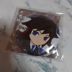 鬼滅の宴　義勇