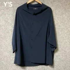 Item thumbnail for item 86f325f4-1872-4a51-b683-8d542e8687e2