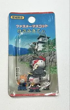 Item thumbnail for item 4070862b-07cd-41fa-9077-24bee17f974a