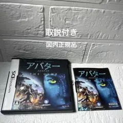 Item thumbnail for item 85796c3a-dfc9-419b-9b7f-20f8bb07e2fb