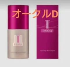 トワニー レイヤリングスキンリクイド ソフトオークルC - メルカリ